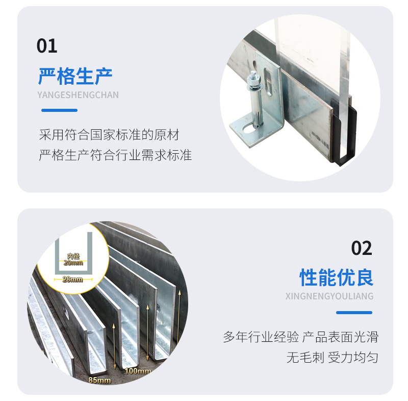 呼兰幕墙钢板折弯件